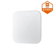 미스케일2 스마트 체중계 다이어트, 2-체지방 측정기2