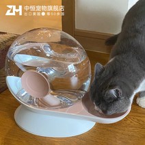 고양이 강아지 자동 급식기 정수기 달팽이 술꾼 모바일 언플러그드 순환 식수 유물 애완 동, [1] 업그레이드 된 달팽이 먹고 먹이기 올인원 머신