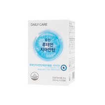 유한양행 루테인 지아잔틴 500mg x 60캡슐 눈영양제, 500mg x 60캡슐(1box)