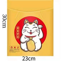 차량용 쓰레기봉투 부착식 일회용 쓰레기봉투 휴대용 차량용 쓰레기봉투 책상다용도 쓰레기봉투 청소 친환경용품봉투, 고양이