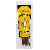 대형견 간식 국산 강아지 특식 오리 2개 강아지특별식 노견영양식 강아지영양식