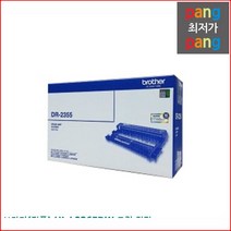 A3AC9 브라더 정품 HL L2365DW 드럼 검정, 1