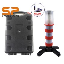 STARS PLASTIC LED 경광봉 안전 경고등 주차 교통 출차주의 신호봉 도로 신호등 교통 지휘봉 CL2203080, 레드, 1개