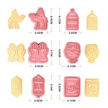 6 개/대 EID 무바라크 비스킷 금형 쿠키 커터 DIY 케이크 베이킹 도구 라마단 카림 이슬람 무슬림 파티 홈, 02 set2