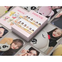 아이브 포카 키치 2023 굿즈포카 55장, 에프터라이크