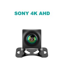 SONY Fisheye 화물차 고화질 후방카메라 방수 대형차 영상 사이드 무선 야간, AHD, 12V