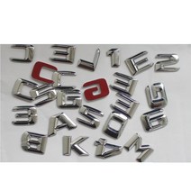 크롬 트렁크 문자 번호 엠블럼 배지 메르세데스 벤츠용 AMG W176 W204 용, 03 C