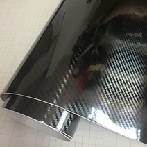 자동차 랩핑 카스킨 블랙 고광택 탄소 섬유 포장 필름 포장 시트 카본 인조가죽 크롬 시트지 테이프 랩핑지 차랩핑 무광 유광 전체 부분, 큰 질감을 가진 5d, 50cm x 500cm