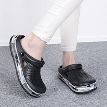 아쿠아샌들 스포츠샌들 스펀지샌들 크럭샌들 슬리퍼C