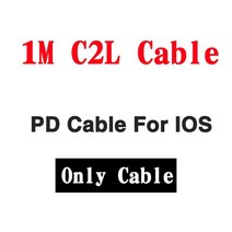 PD C타입 충전기 케이블 pd 20w usb-c 전원 어댑터 충전기 us eu 플러그 qc3.0 20w 스마트 폰 고속 충전기 ipad pro air iphone 12 mini, 1M C2L