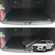 (엄지카)볼보XC60 폼카본 트렁크매트커버 카매트 자동차용품 스크래치방지, 볼보XC60 (블랙폼카본)