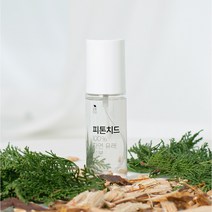생활홀릭 피톤치드 편백수 섬유탈취제 옷 정전기 방지 편백나무원액 스프레이 새집증후군제거방법 집먼지 진드기 퇴치제 베이크아웃 페인트 가죽 냄새 이불침구 침대매트리스 곰팡이 70ml