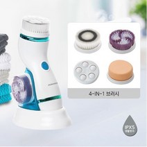 자동 전동 클렌저 폼 클렌징 기계 모공 각질 노폐물 케어 저자극 페이스 트러블 마사지기, 아쿠아