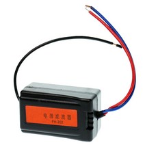 차량용 프리 블랙 오디오 전원 노이즈 필터 DC 12V 공급 장치, 한개옵션0
