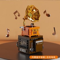 호환 블록 캐슬 퍼즐 DIY 생일선물 집짓기 중국레고 창의, 옵션11
