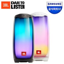 삼성 JBL PULSE4 펄스4 감성 무드등 블루투스 스피커 LED 360도 조명, 블랙