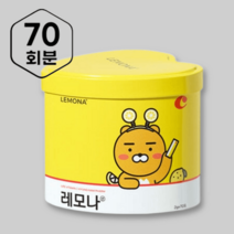레모나 카카오 비타민C 하트 틴케이스 70회분, 레모나 2g x 70포