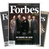 월간잡지 Forbes ASIA 1년 정기구독 (영문판), 구독시작호:10월호