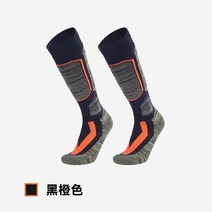 스키양말 스키보드 호외 스커트운동 두꺼운보온 땀흡수 스키플레이트, C02-검붉은색