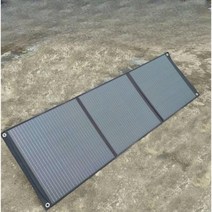 주택용 아파트태양광 비상용 충전기 태양열발전기, 100W 블랙 2단 접이식 모델