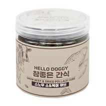 교육용 칭찬용 참좋은 간식 소북어 큐브형150g 펫간식