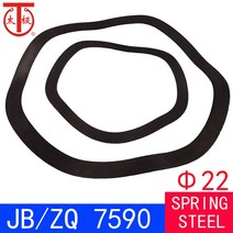 특수 와샤(22) JB/ZQ 7590 웨이브 스프링 와셔 (BWW) 100 개/로트, 한개옵션0