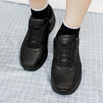 [제뉴인그립] Style 1010 조리화