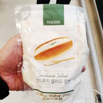 피코크 피코크 샌드위치용 샐러드 감자 250g 아이스박스무료, 아이스박스