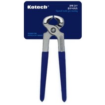 방울집개 옥집게 8호 철사절단기 니퍼 인테리어 전선, 없음, 1개