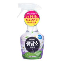 샤프란 섬유탈취제 본체 자스민꽃향 냄새 향기 방향 화장실 거실 주방 악취 제거 향수 탕비