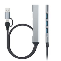 서피스스튜디오2 4IN2 꼬리물기 4포트허브/USB3.0, FW591 허브