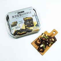 쌀이랑놀자 밀가루NO! 초코 찹쌀 브라우니 찰떡 파이 팬케이크 수제간식만들기