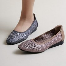 캐쥬얼 로퍼 슬립온 단화 가벼운운동화 실내화