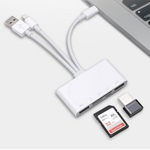 멀티 리더기/5in1 멀티 OTG 리더기 2종/USB3.0(2) SD Micro SD(TF) 8PIN 지원/전송/8핀C타입/USB/USB영화보, 1케이블