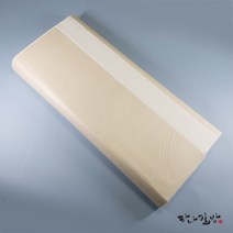 수제연습지 국전지 100매 | 연습지| 연습화선지 |서예연습지|하나필방
