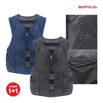 [버팔로] 문라이트 구명조끼 2P, 선택1:블랙 XXL / 선택2:블랙 M