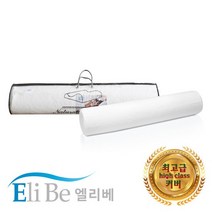 엘리베 천연라텍스바디필로우 죽부인 특대형 고급커버 / 롱쿠션 긴베개 임산부선물, 3.네추어 큐브[PI0U]