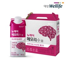 대상웰라이프 뉴케어 메모리수 160ml 20팩 두뇌건강 인지력 개선