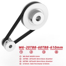 풀리 모터풀리 베어링풀러GKTOOLS-타이밍 벨트 풀리 GT2 60 개 톱니 20 감소 3:1/1:3 3D 프린터 액세서리, 13 W6-20TB5-60TB5-610mm_01 6mm