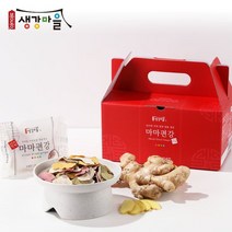 봉동생강마을 마마편강 250g 국내산 봉동 생강편강 생강편 색편강, 마마편강1BOX 250g(25gx10개입)일반포장