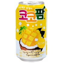 코코팜 망고 코넛 340ml x 24캔 x 2박스 음료수 캔음료 옵션, 해태-코코팜망고코넛340㎖(뚱24