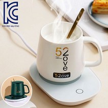 컵워머 머그 워머 55도 유지 따뜻한 보온 컵받침대, 네오투엠 USB컵워머(SKY014)핑크