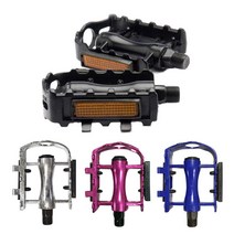 알루미늄 합금페달 자전거용품 발판 페달 합금페달, 알루미늄 합금페달(블루)