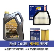 세븐골드 윈스톰 2.0디젤 세븐골드(6Lx1개)6L 엔진오일 1168-A2129, 1개