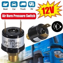 에어탱크 콤프레샤 리시버탱크 유압 콤프레셔 12v 3.5a 혼 압축기 공기압 90-110psi 120-150psi 170-200psiswitch 자동차 공기 펌프 저장 탱크, 170-200psi