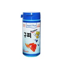 프리미엄 구피밥 55g 구피 고급사료, 개