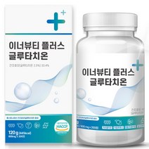 이너뷰티 플러스 글루타치온 대용량 200정, 1개