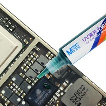 동전닦기 연마제 세척제 MaAnt MY-UVH900 PCB UV 경화 솔더 마스크 잉크 BGA 수리, 05 Green