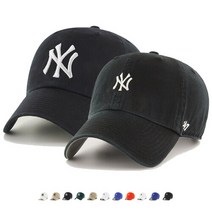 47브랜드 MLB LA다저스 NY양키스 볼캡 모자, LA다저스 스몰로고 옐로우골드.