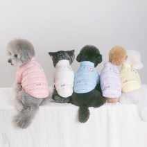 큰강아지패딩 입기편한강아지옷 말티푸패딩 애견방한복, 옐로우